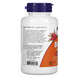 NOW Foods, биотин, 5000 мкг, 120 вегетарианских капсул