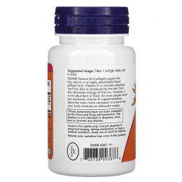 NOW Foods, витамин D3, 50 мкг (2000 МЕ), 120 капсул